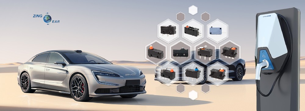 G303汽车防水开关