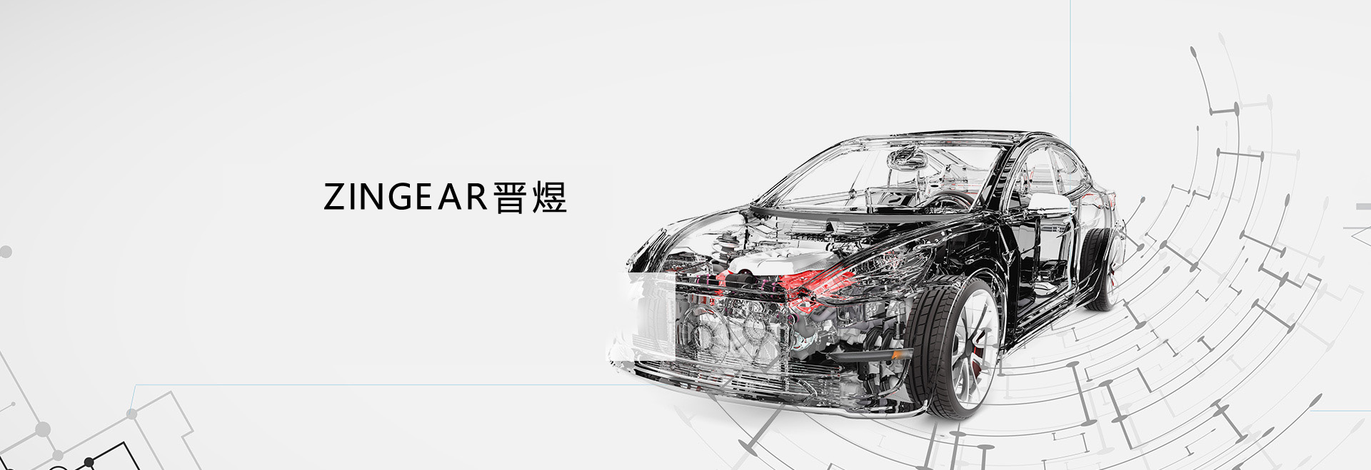 G905防水微动开关