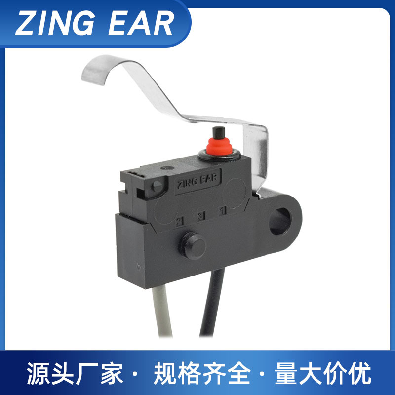 Zingear新能源充电枪微动开关 汽车中控大屏IP67防水微动开关带线