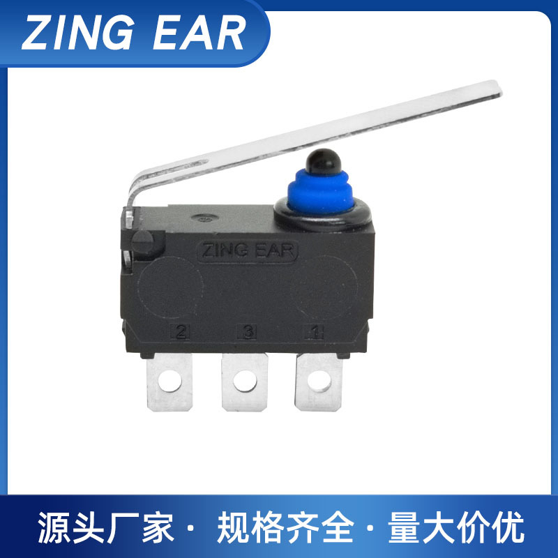 晋煜厂家ZINGEAR汽车门锁引擎盖长直柄微动开关转向灯微动开关3脚