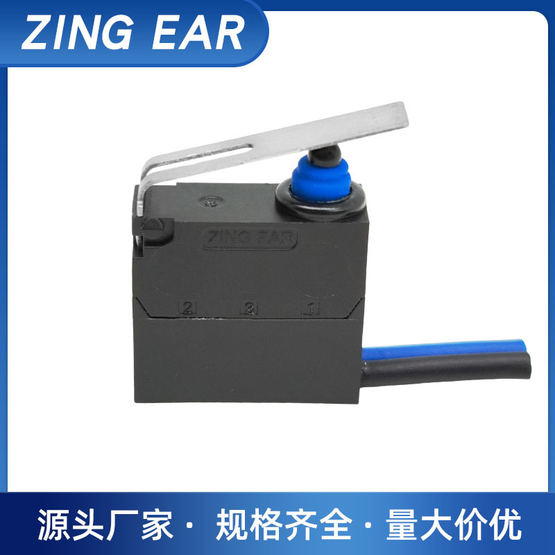 ZING EAR晋煜厂家G303直柄防水微动开关汽车充电枪电子锁微动开关