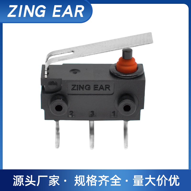 ZINGEAR微动开关G3小型开关电动工具角磨机0 .1A弯脚防水微动开关