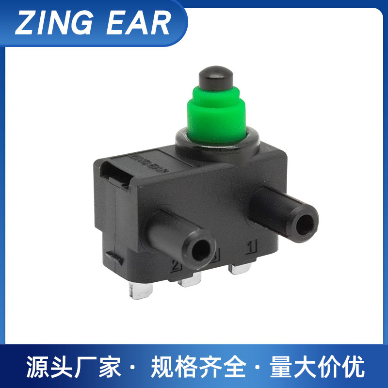 晋煜微动开关新能源充电设备汽车配件G303带定位柱型防水微动开关