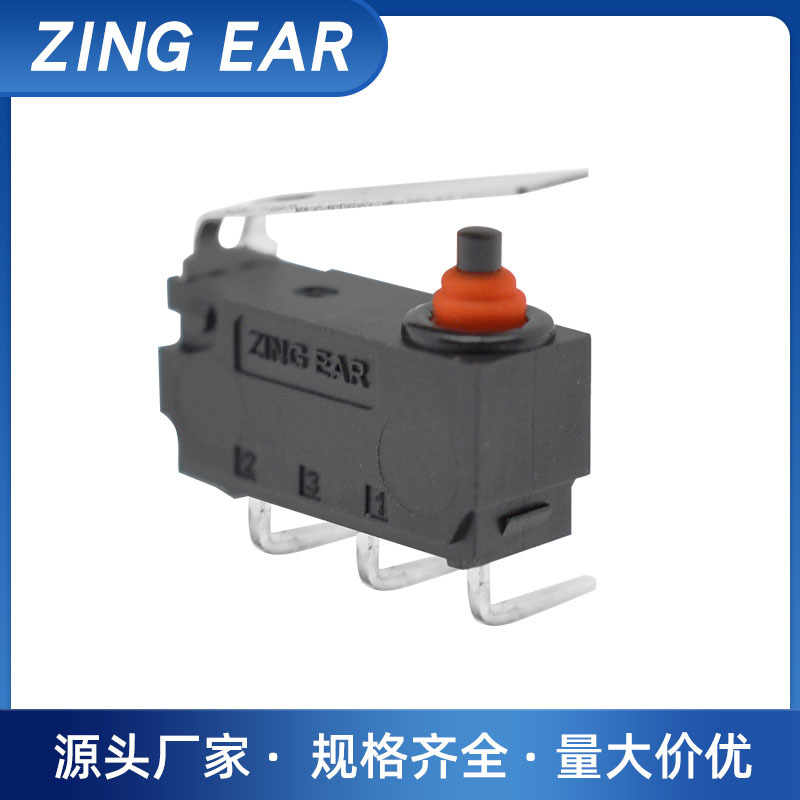 zingear晋煜开关厂家0 .1A短直手柄弯脚微动开关ip67防水微动开关