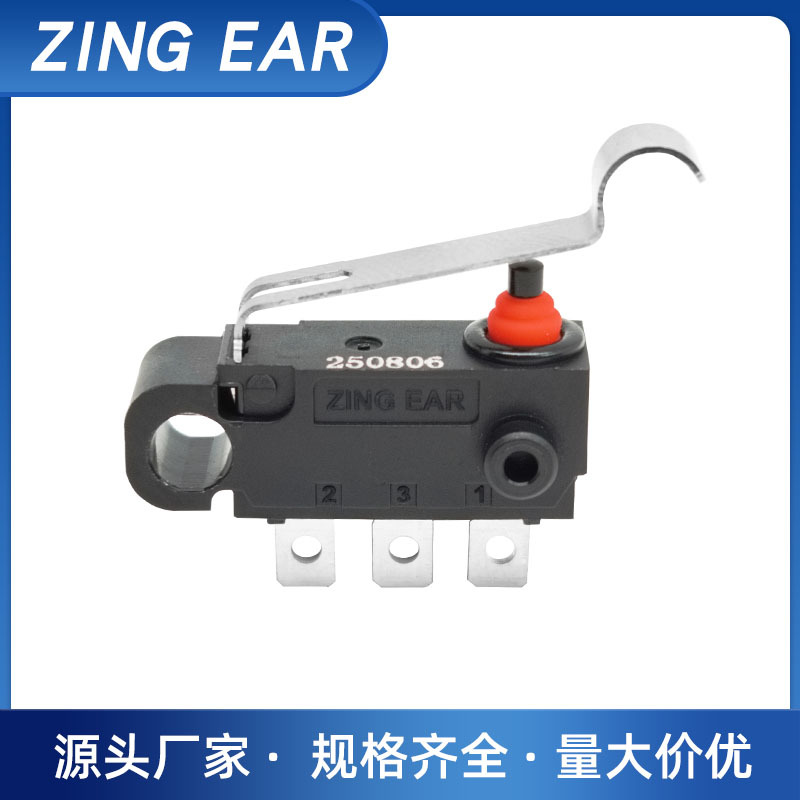 ZINGEAR工厂G303系列M3型充电枪微动开关 汽车电动后尾门微动开关