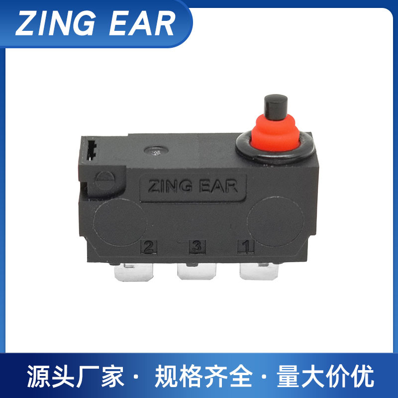 ZINGEAR电动工具控制小型开关G303医疗器械40T85防水微动开关厂家