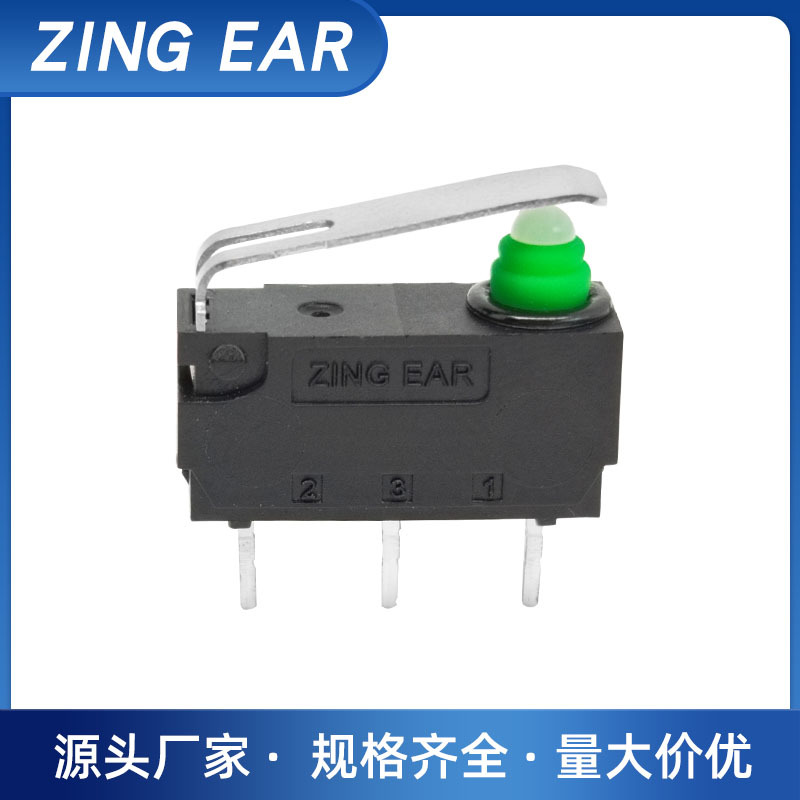 厂家供ZINGEAR微动开关按钮小型PCB三脚电动工具ip67防水微动开关