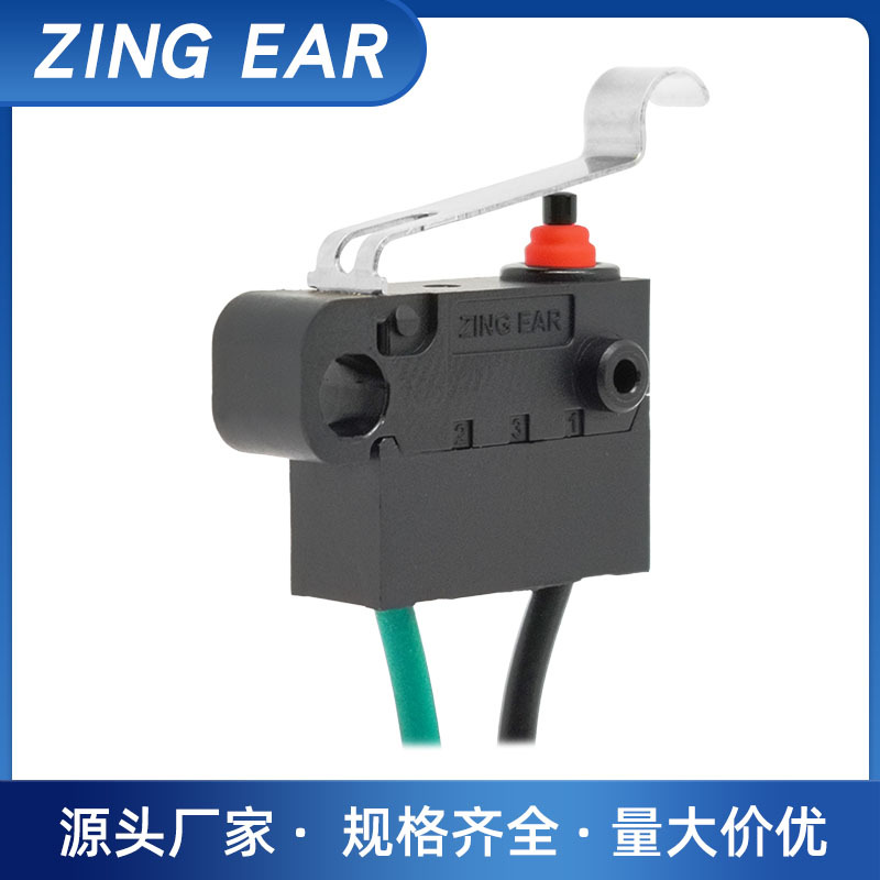 ZINGEAR厂家G303带手柄小型微动开关 汽车充电枪防水微动开关带线
