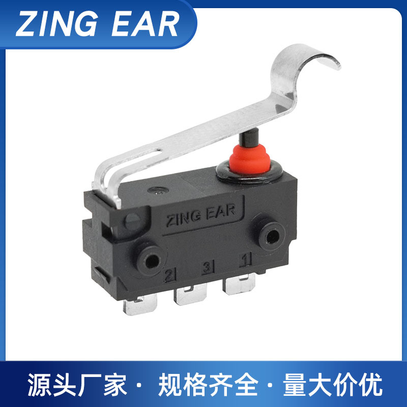 zingear新能源汽车放电枪微动开关厂家 放电枪插座G3防水微动开关