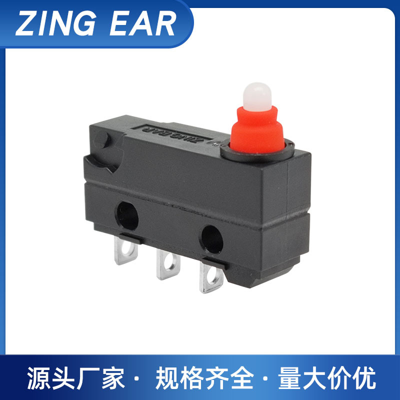 ZINGEAR车载冰箱0.1a5a微动开关G9A05起重机设备限位微动开关厂家