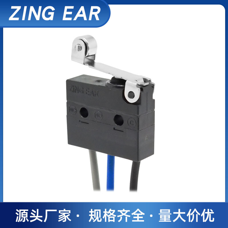 ZINGEAR泳池清扫机器人5A微动开关 玩具电动水枪ip67防水微动开关