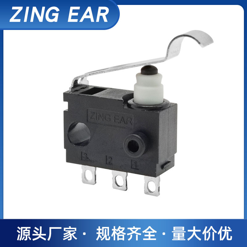 zingear防水G306微动开关 新能源汽车充电口盖指示灯控制微动开关 G306A系列替代Marquardt 1065 系列