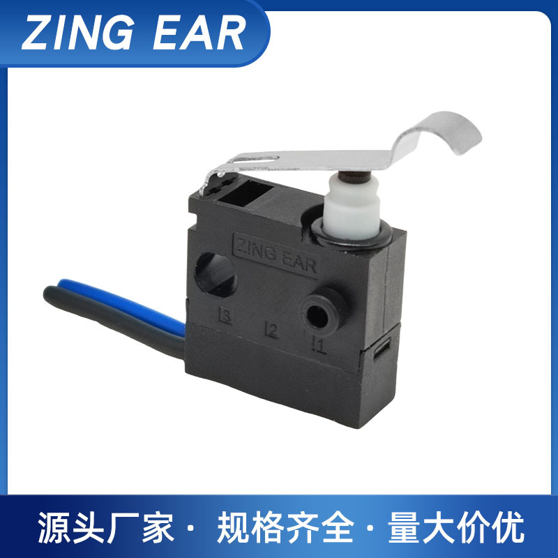ZINGEAR晋煜微动开关G306汽车滑门锁微动开关 瓦斯气钉枪微动开关