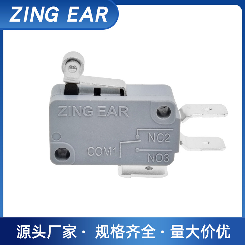 ZINGEAR晋煜开关 家用电器G5T16小型微动开关 替代 Cherry K系列