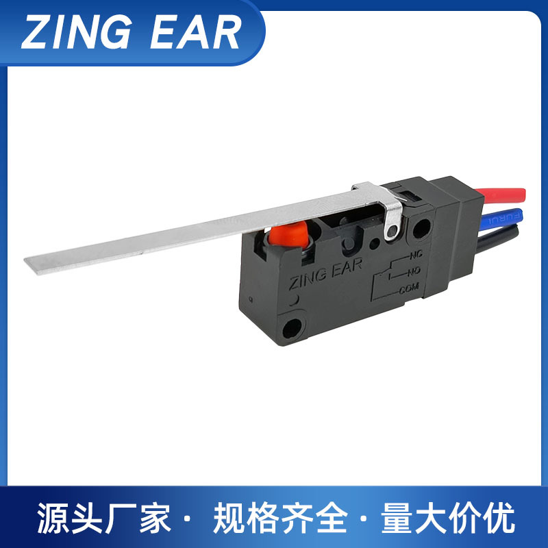 替换Omron的D2VW系列  ZINGEAR卡车液压锁长直柄5A三线微动开关