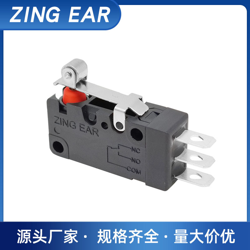 G5W11家用厨房处理器防水微动开关机械设备带滚轮手柄微动开关3脚