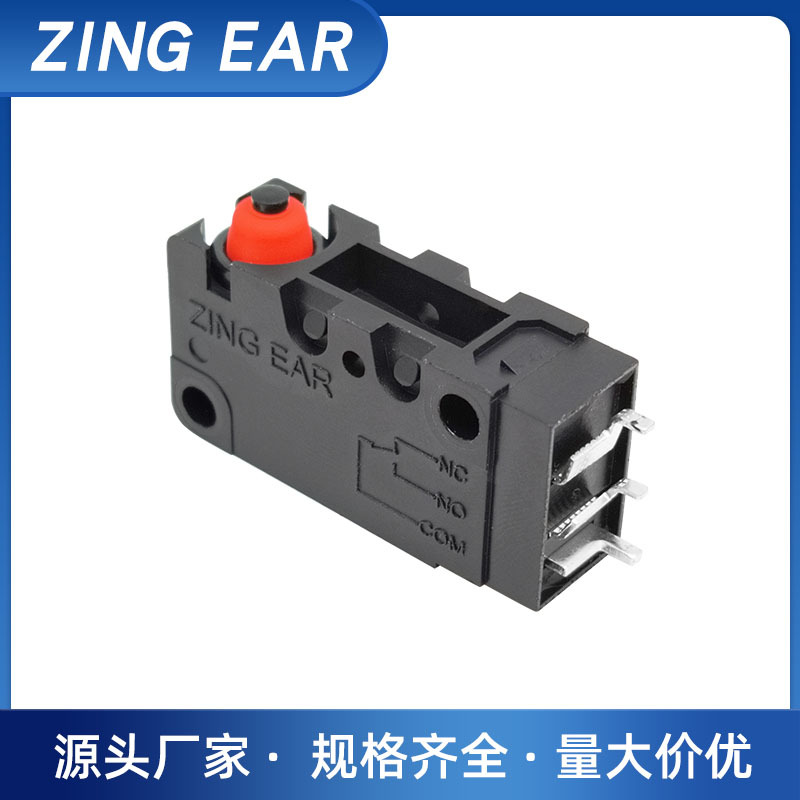 ZINGEAR厂家供G5W11农用拖拉机手刹微动开关5A离合器小型微动开关