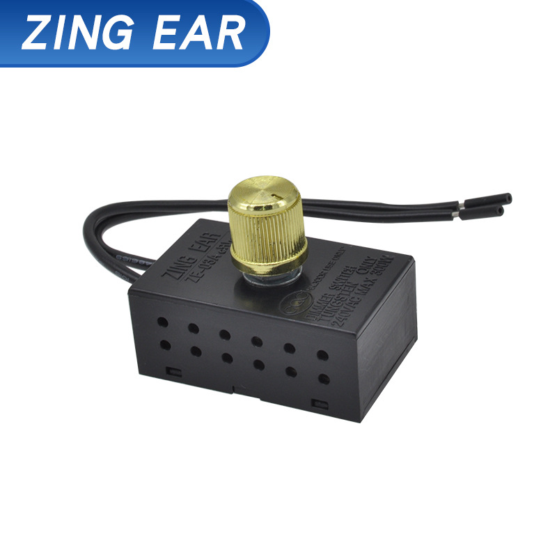 ZINGEAR台灯LED灯具黄铜连续调光开关ZE-03A手动旋转开关带线