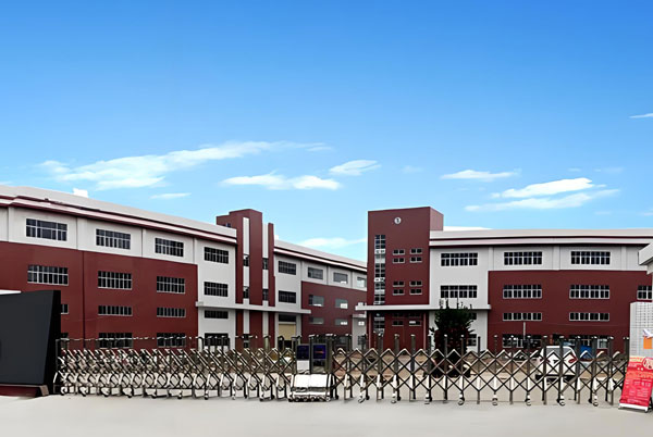 中山市新盛电器有限公司