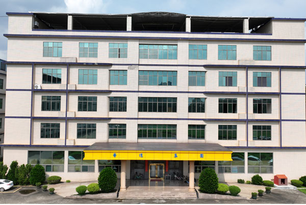 惠阳晋煜工业有限公司